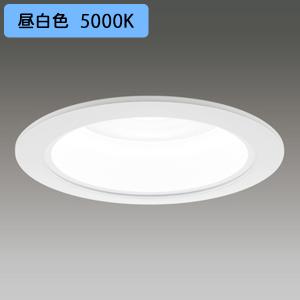 【LEKD05013MN-LS9】東芝 LED小径ダウンライト 60W白熱電球器具相当 一般形 白色反射板 非調光タイプ 配光角 50° 中角タイプ 昼白色 TOSHIBA