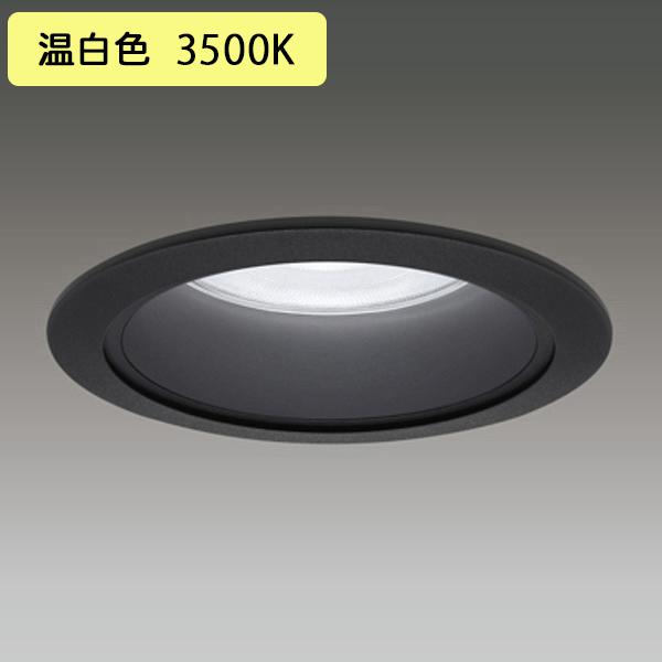 【LEKD05011MWWK-LS9】東芝 LED小径ダウンライト 60W白熱電球器具相当 一般形 ...