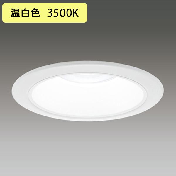 【LEKD05031WW-LS9】東芝 LED一体形ダウンライト 埋込穴 φ100 一般形 一般形 ...