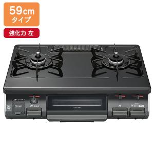 リンナイ（Rinnai） 【RT64JH6S2-GR】リンナイ クリスタルコート 標準