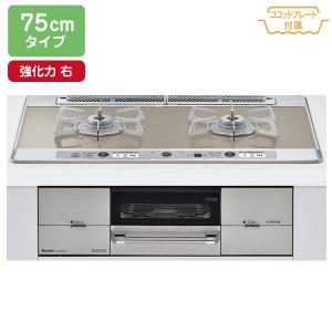 リンナイ（Rinnai） 【RHS71W35T2DGAVW】リンナイ Mytone（マイトーン