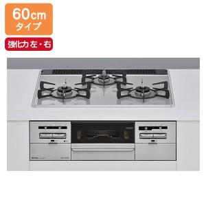⭐️極美品⭐️2019年製 Rinnai LPガスコンロ LAKUCIE fine ラクシエ ファイン KG66VTW リンナイ ヨドバシ.com - リンナイ Rinnai ガステーブル LAKUCIE fine（ラクシエ