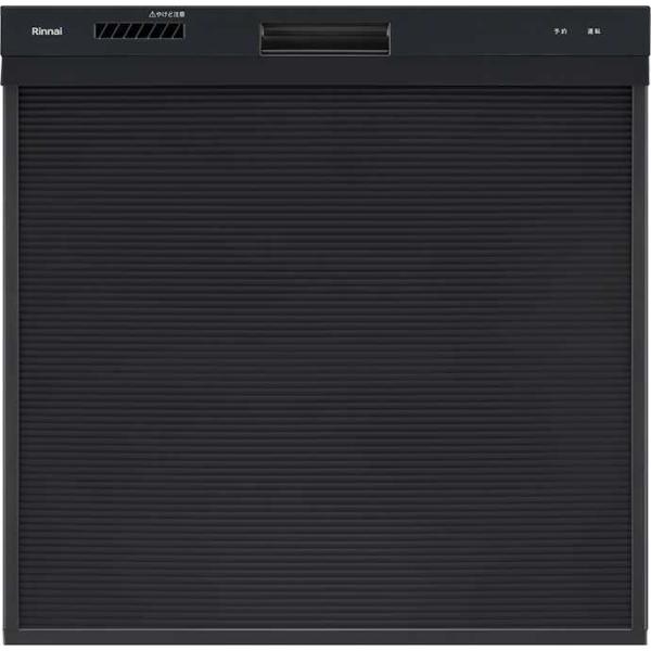 【RSW-405AA-B】リンナイ 食器洗い乾燥機 約5人分 幅45cm ブラック スライドオープン...