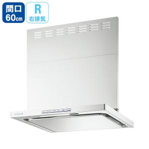 クリナップ 【ZRS60ABZ21FCL-E】クリナップ フラットスリム レンジ