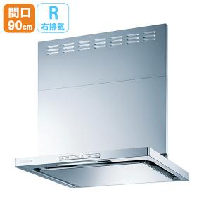 リンナイ（Rinnai） 【TLR-3S-AP902SV】 レンジフード クリーンフード