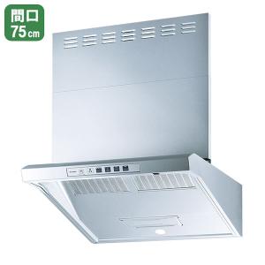 リンナイ レンジフード LGR-3R-AP752SV ノンフィルター・スリム型