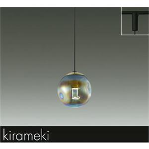 大光電機 【DPN-41484Y】DAIKO LEDペンダント kirameki 直付専用 非調