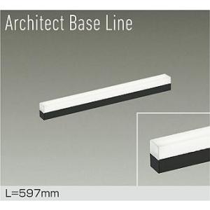 大光電機 【DBL-5502YBG】DAIKO LEDベースライト Architect Base Line