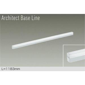 大光電機 【DBL-5502YBG】DAIKO LEDベースライト Architect Base Line
