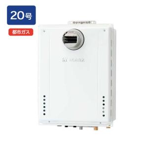 ノーリツ（NORITZ） 【GT-2070SAW-TB-1 BL】ノーリツ 追いだき付き給湯