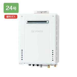 ノーリツ（NORITZ） 【GT-1670SAW-1 BL】ノーリツ 追いだき付き給湯器