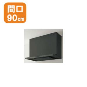 クリナップ 【ZRS90ABZ21FSL-E】クリナップ フラットスリム レンジ