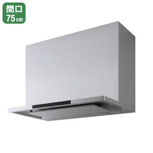 クリナップ クリナップ洗エールレンジフードW=75cmシルバー色