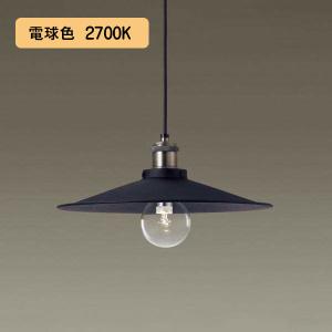 Panasonic（パナソニック） 【LGB15801】パナソニック LEDペンダント