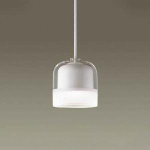 Panasonic（パナソニック） LEDダクトレール用ペンダント (ランプ別売