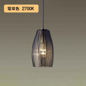 Panasonic（パナソニック） 【LGB15459K】 ペンダント デザイン