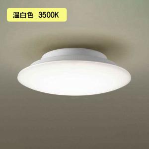 LEDユニットフラット形新1200シリーズ 16.6W 広角 昼白色◇LDF17N-GX53