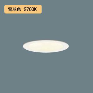 法人様限定】パナソニック LGD3108L LE1 天井埋込型 LEDダウンライト