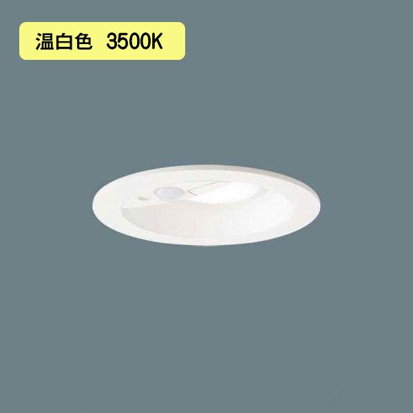【LGDC3104VLE1】パナソニック LEDダウンライト 天井埋込型 白熱電球100形1灯器具相...