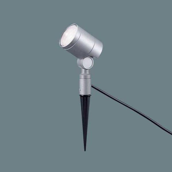 【LGW40201】パナソニック LEDスポットライト スパイク取付型 防雨型 パネル付型 シルバー...