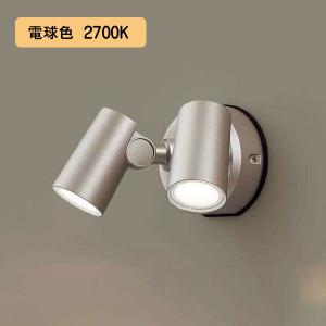 Panasonic（パナソニック） LGWC40486 LE1 スポットライト センサ付