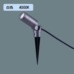 Panasonic（パナソニック） 【LGW40803LE1】パナソニック LEDスポット
