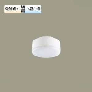 Panasonic（パナソニック） 【ご注文合計25,001円以上送料無料】T区分