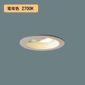 Panasonic LGD 1108LE1 ダウンライト用部品 9個 Panasonic LGD 1108LE1