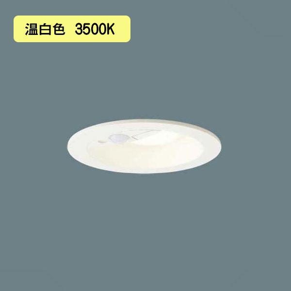 【LRDC3143VLE1】パナソニック LEDダウンライト 天井埋込型 ホワイトつや消し 白熱電球...