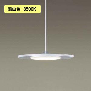 Panasonic（パナソニック） 【法人様限定】【NNN60003S】パナソニック