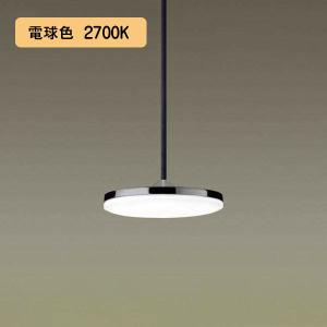 東芝ライテック LED高天井用照明 LEDJ-21902N-LS9（LEDJ21902NLS9