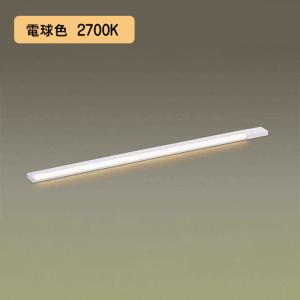 Panasonic（パナソニック） LGB50208XB1 間接照明 ベーシックライン