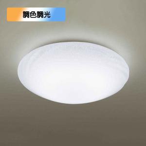 Panasonic 【LGC31159K】パナソニック LEDシーリングライト 天井 Panasonic 【LGC31159K】パナソニック LEDシーリングライト 天井