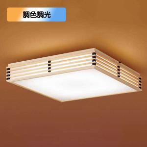 Panasonic（パナソニック） LGC45825 シーリングライト 和風 〜10畳
