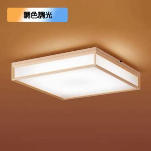 ODELIC（オーデリック） OL251479R LED和風シーリングライト 12畳用