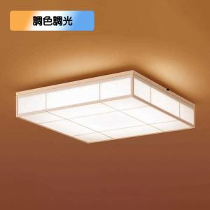 Panasonic LGC55826 パナソニック シーリングライト 和風 〜12畳 Panasonic LGC55826 パナソニック シーリングライト 和風 〜12畳