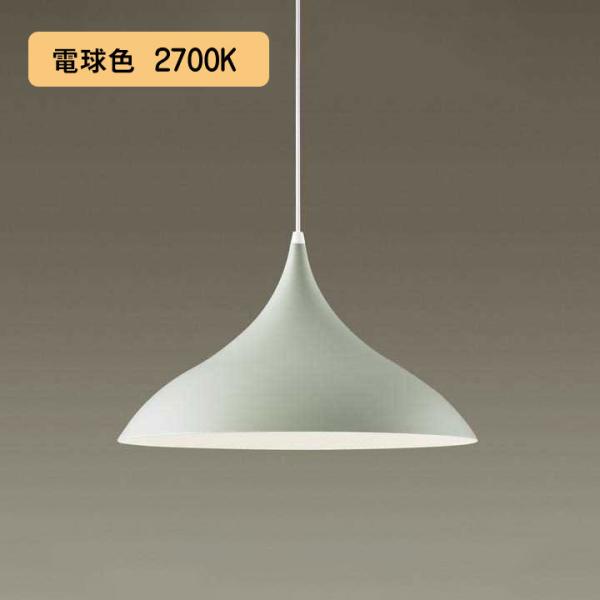 【XLGB1528CE1】パナソニック LEDダイニング用ペンダント 天井吊下型 LEDフラットラン...