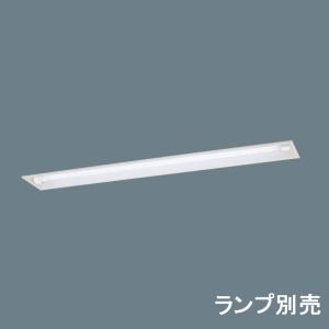 Panasonic（パナソニック） 〔即納〕LEDスポットライト 電球色