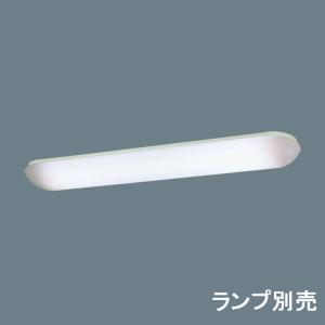 Panasonic（パナソニック） 【法人様限定】【XLX800AENC LA2
