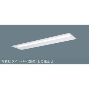 Panasonic（パナソニック） NEL4400ENLE9 ライトバーのみ LE9固定出力