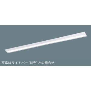 遠藤照明 ERD6710WB テクニカルライト LEDZ ARCHI ユニバーサルダウン