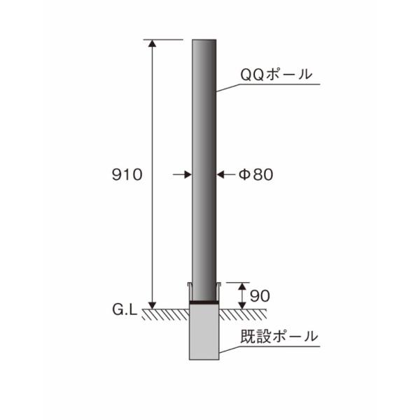 【法人様限定】【NYT2184】パナソニック リニューアル用 QQポール ローポール用 高さ1000...