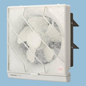 Panasonic（パナソニック） FY-20EM5 換気扇 一般換気扇 台所用 羽根径