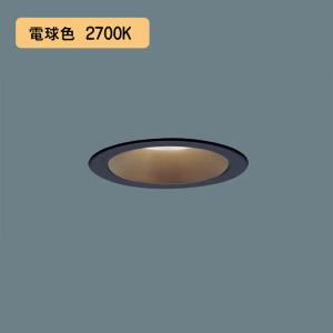 Panasonic（パナソニック） LGD3100L LE1 ダウンライト 100形 拡散