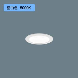 PanasonicダウンライトセラメタLEDXND9068SW LJ9 PanasonicダウンライトセラメタLEDXND9068SW LJ9 Panasonicダウン