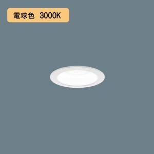 Panasonic（パナソニック） ダウンライト 一般形 XSLD102VKCE1