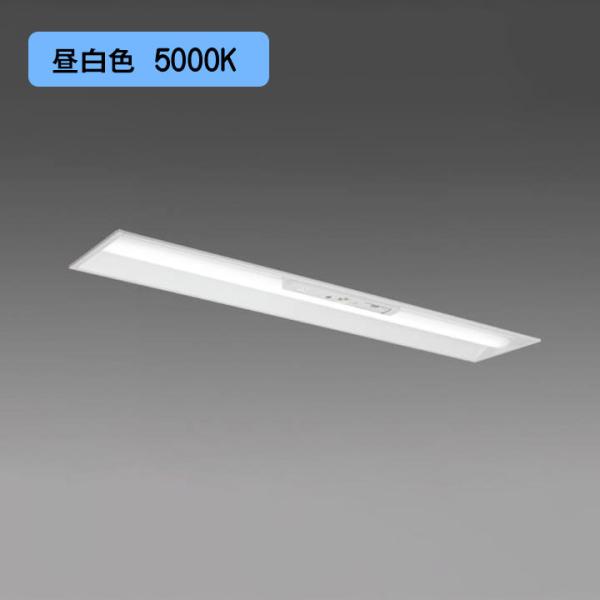 【法人様限定】【MY-BK430333C/N AHTN】三菱 LEDライトユニット形ベースライト(M...