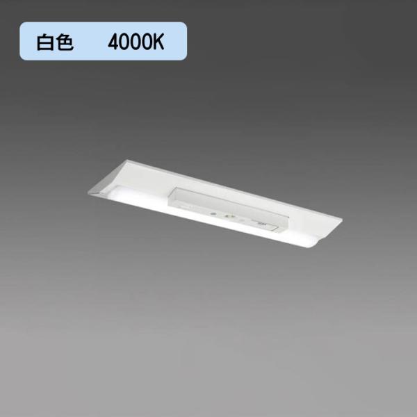 【法人様限定】【MY-VH215431C/W AHTN】三菱 LEDライトユニット形ベースライト(M...