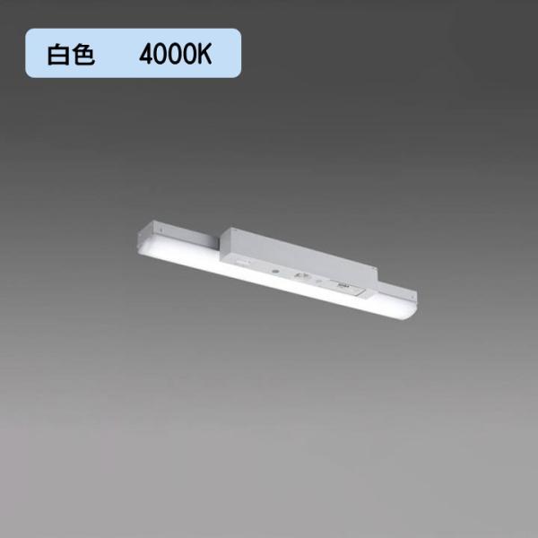 【法人様限定】【MY-LH215430C/W AHTN】三菱 LEDライトユニット形ベースライト(M...