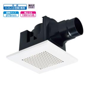 三菱（MITSUBISHI） 【VD-10ZC14】三菱 天井埋込形換気扇 低騒音